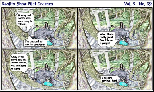 JINDAL'S CANDID CAMERA BOMB